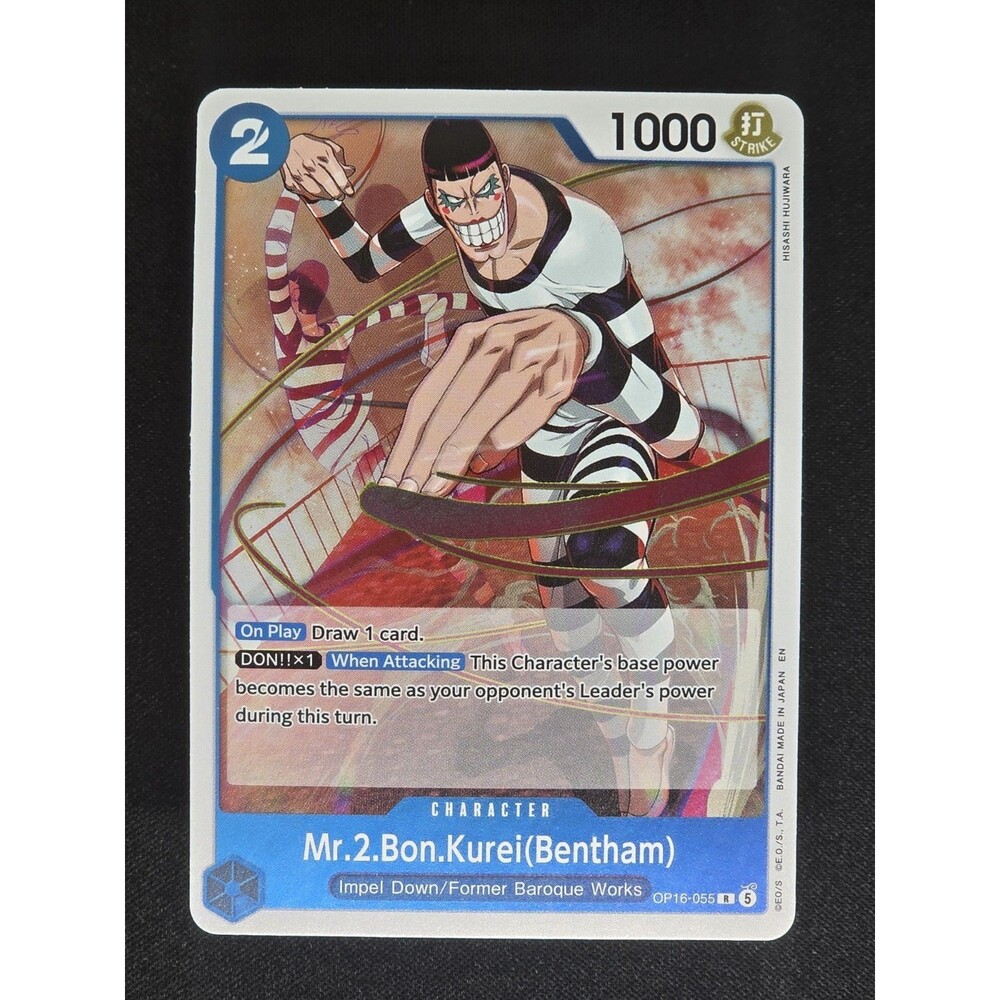 Mr.2.Bon.Kurei(Bentham) (055) OP16-055 Rare The Time of Battle One Piece Foil NM